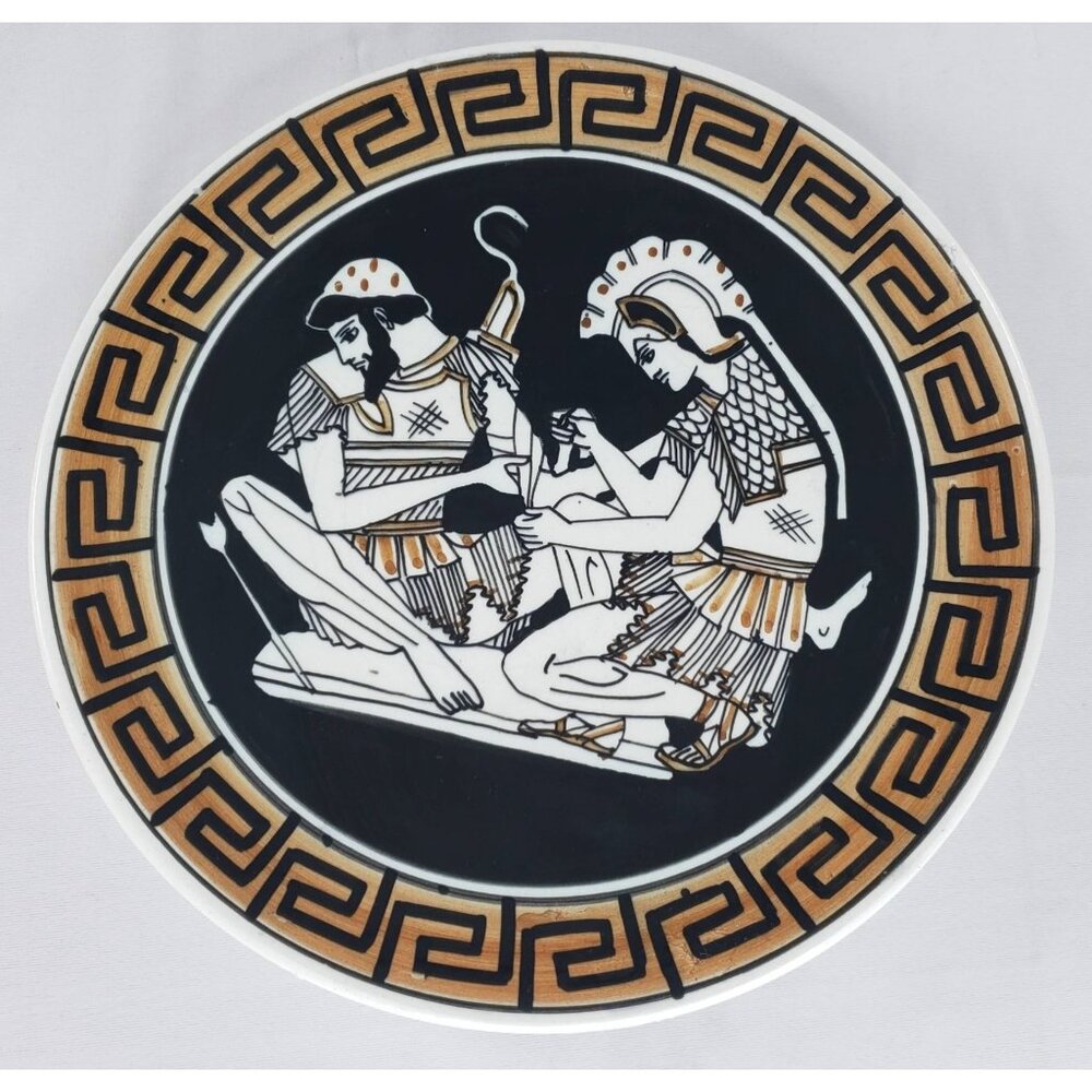 Kepameikh Aohnon Greece Plate 7" Hand Painted